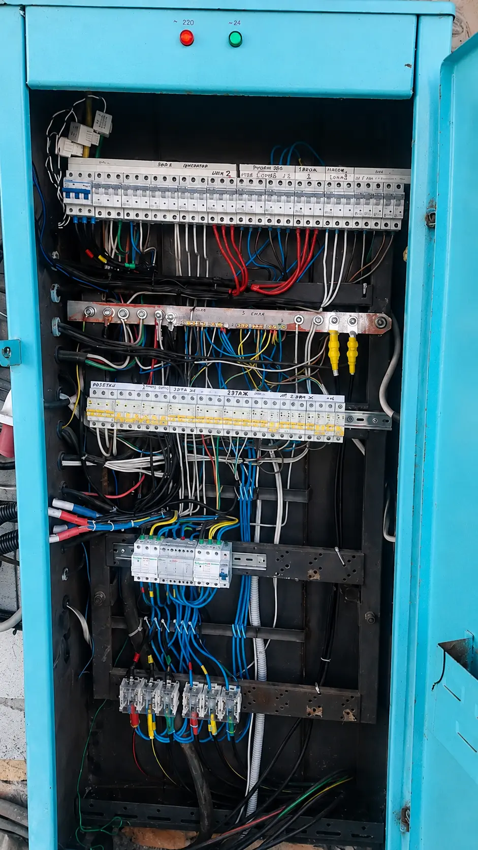 Промислова гібридна СЕС 20 кВт