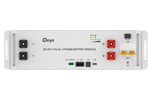Акумуляторна батарея Deye SE-G5.1 Pro-B, 100 Ah, 51.2 V, BMS, LiFePO4